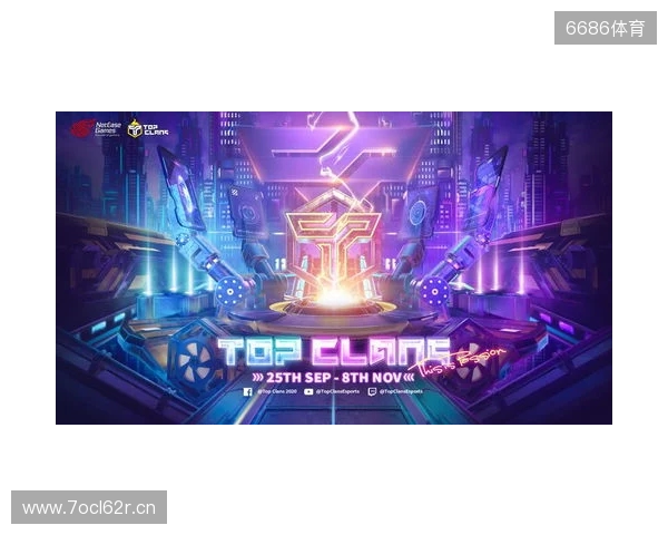 为热爱而战!2025东北亚电竞嘉年华双赛齐发 开启冰雪电竞狂欢 为热爱而战!2025东北亚电竞嘉年华双赛齐发 开启冰雪电竞狂欢