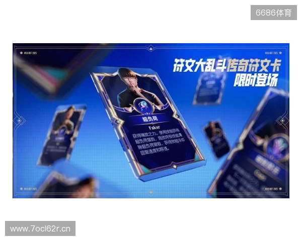 总台国家电竞研究院与腾讯电竞再度携手 共研奥林匹克电竞赛事制播标准 总台国家电竞研究院与腾讯电竞再度携手 共研奥林匹克电竞赛事制播标准