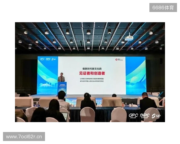 游卡副总裁杜彬：从传承到创新，打造年轻人接触传统文化的第一站