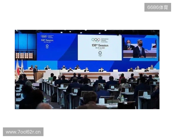 奥林匹克思想体系与游戏产业的深层博弈 ——写在国际奥委会与沙特终止电竞奥运会之际