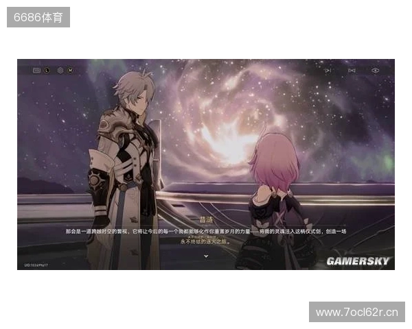 因“爱”诞生的昔涟，是如何让未来拯救过去的？