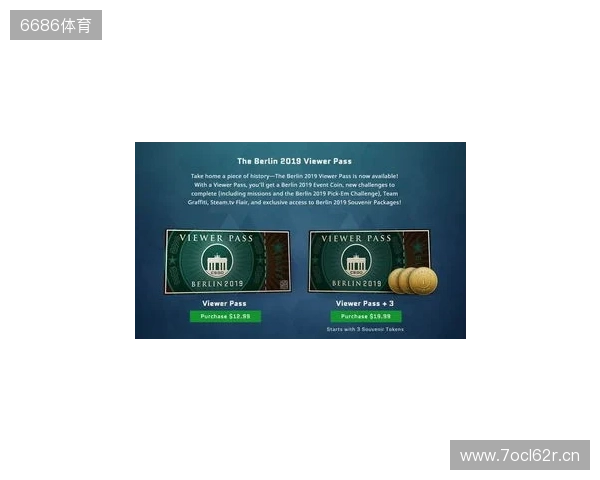 CS更新1113：布达佩斯Major赛事贴纸及观赛通行证已上线