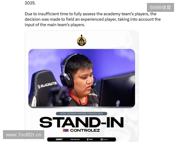 盘点布达佩斯Major的常青树与小树苗