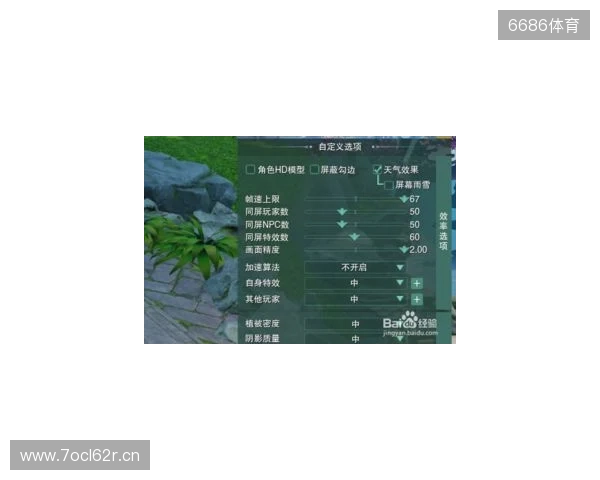 WPS x《剑网3》全新联名活动！当黄鸡大笑点亮屏幕，让职场解锁快意江湖新体验