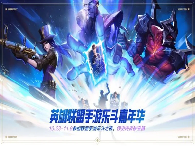 千元红包狂送！《高球王者》上线福利来袭!